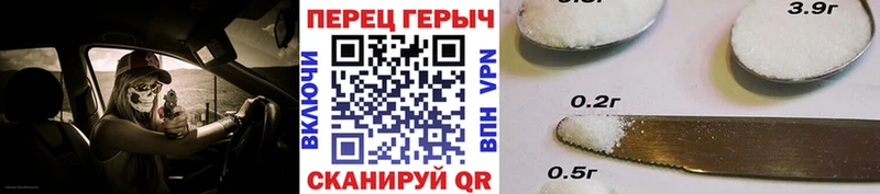 Героин Афган  Купить закладки  Вышний Волочёк 
