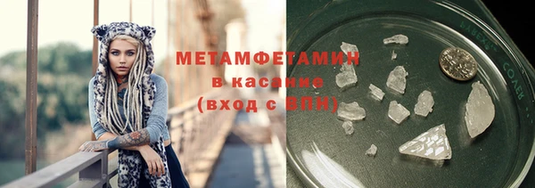 молекула духа Козельск