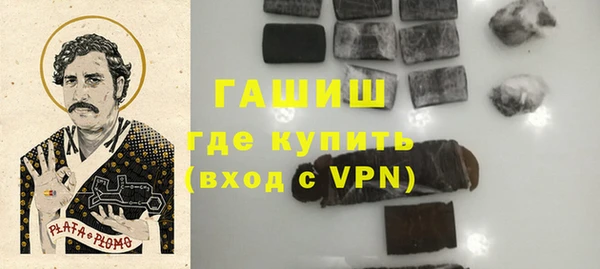 герыч Кодинск