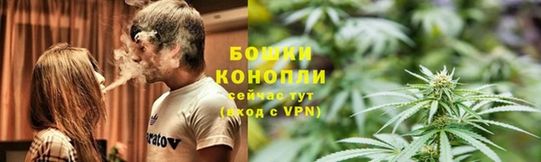 гашишное масло Козловка