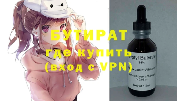 герыч Кодинск