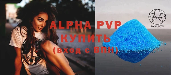 гашишное масло Козловка