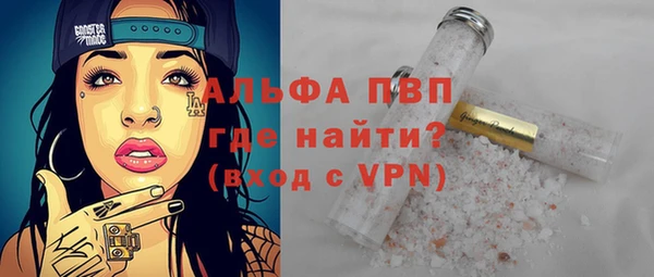 герыч Кодинск