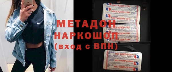 герыч Кодинск