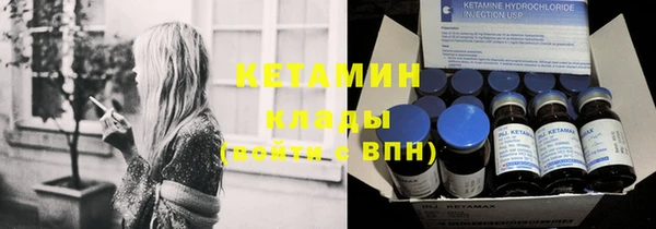 герыч Кодинск