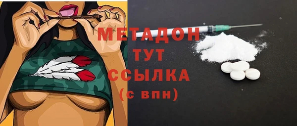 молекула духа Козельск