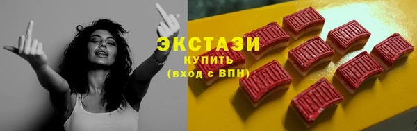 гашишное масло Козловка