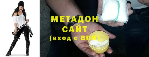 молекула духа Козельск