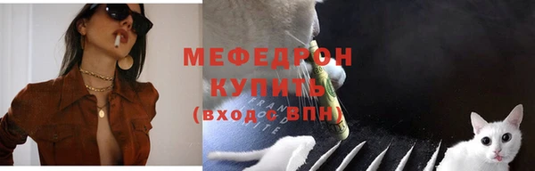 гашишное масло Козловка