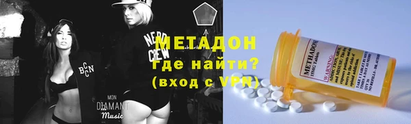 гашишное масло Козловка
