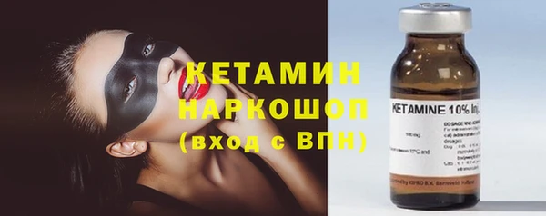герыч Кодинск