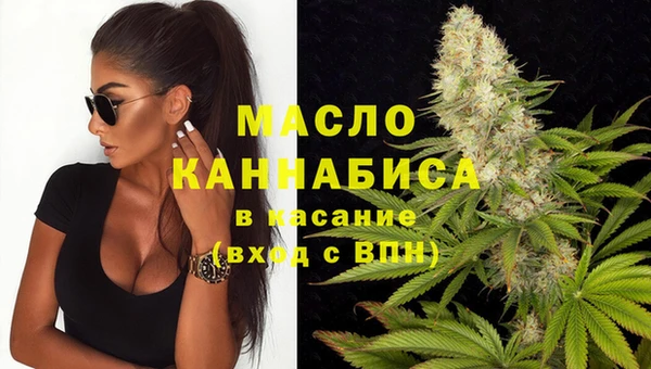 герыч Кодинск