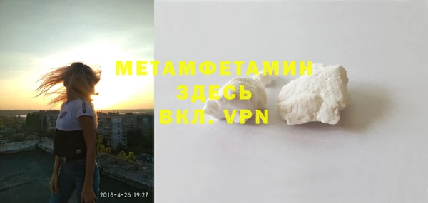 гашишное масло Козловка