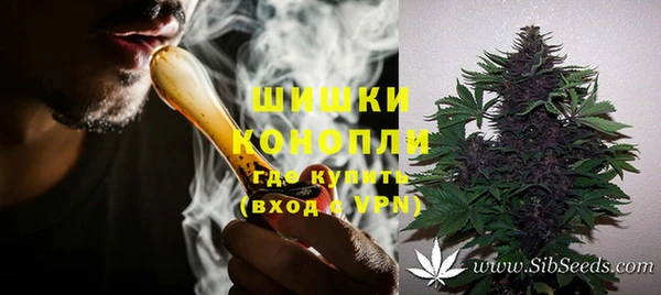 гашишное масло Козловка