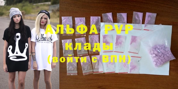 герыч Кодинск