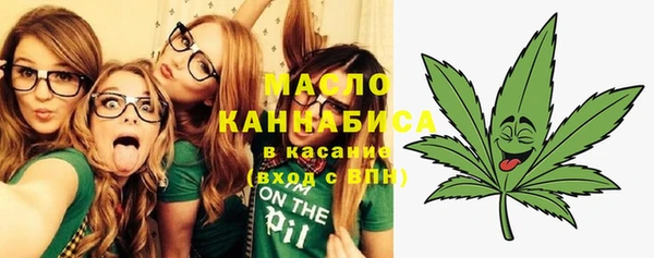 гашишное масло Козловка