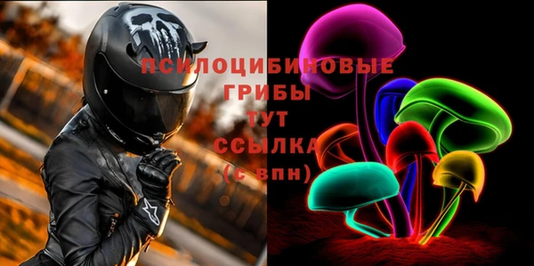 герыч Кодинск