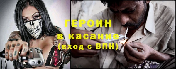 гашишное масло Козловка